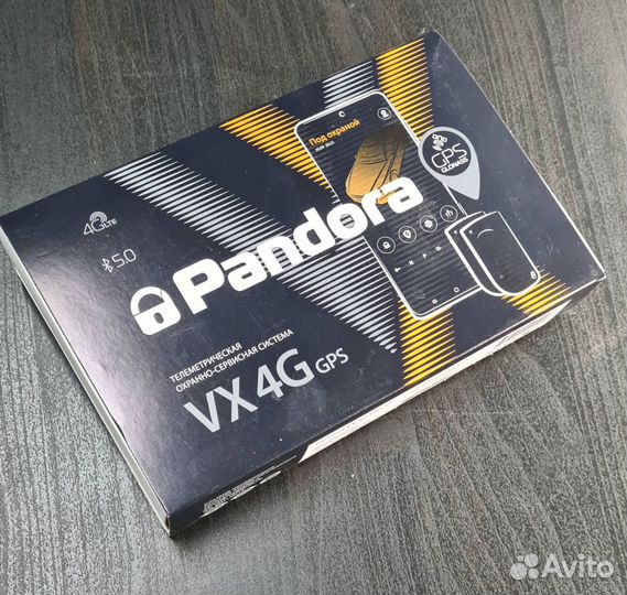 Сигнализация Pandora VX 4G GPS V2