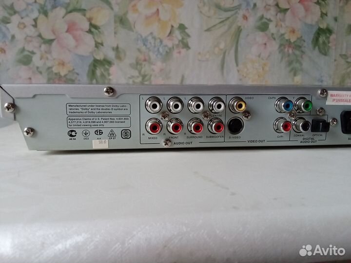 DVD проигрыватель BBK