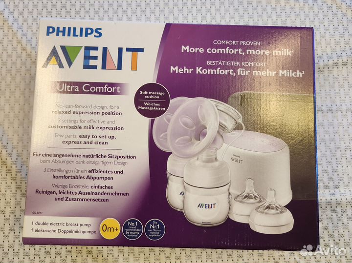 Двойной электронный молокоотсос Phillips Avent