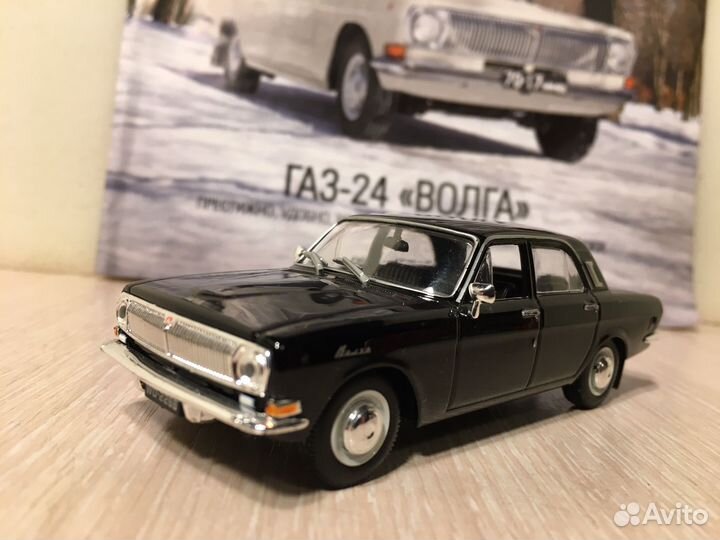 Газ-24 Волга, масштаб 1:43