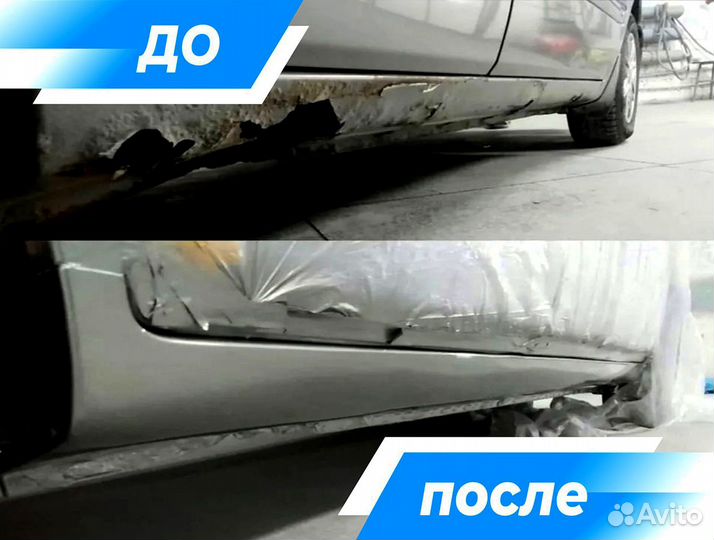 Пороги seat toledo 2