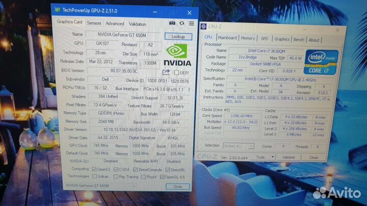 Ноутбук dell inspiron 7720 -6167