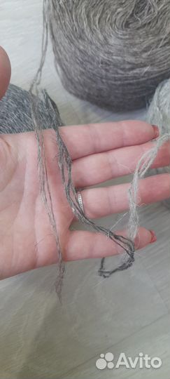 Пряжа для вязания