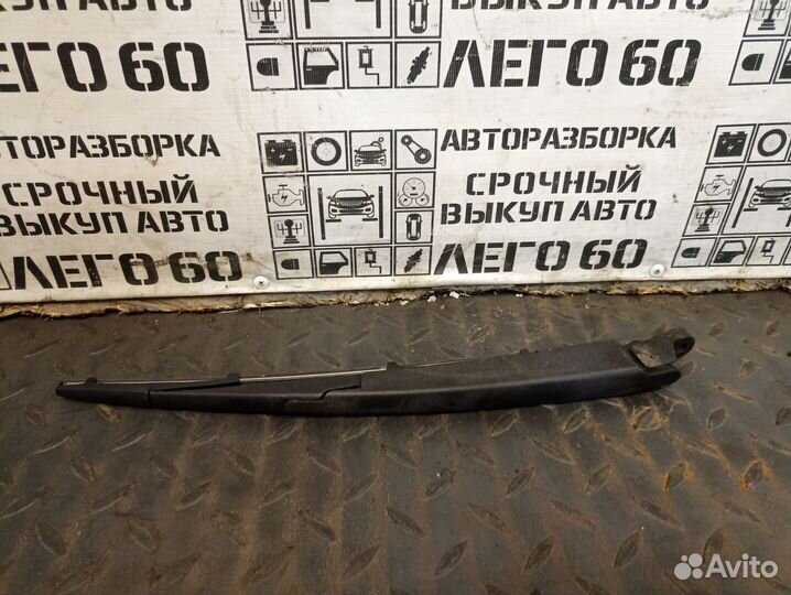 Поводок стеклоочистителя заднего для Opel Antara