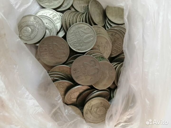 Монеты СССР 1961 - 1991г