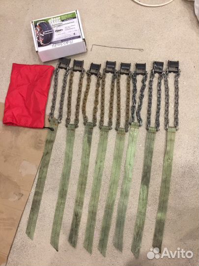 Браслеты противоскольжения 8шт