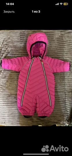 Комбинезон reima