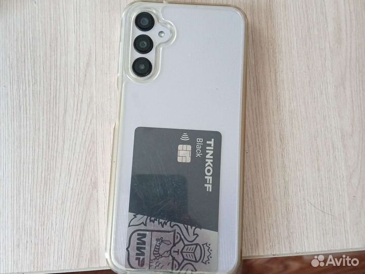 Телефон