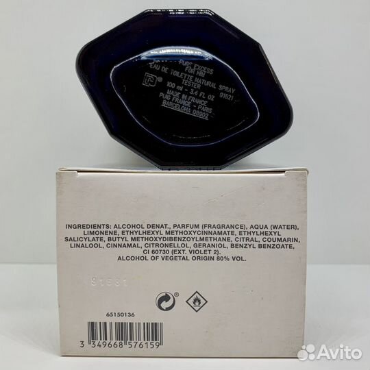 Paco Rabanne - Pure XS 100ml Оригинал Тестер