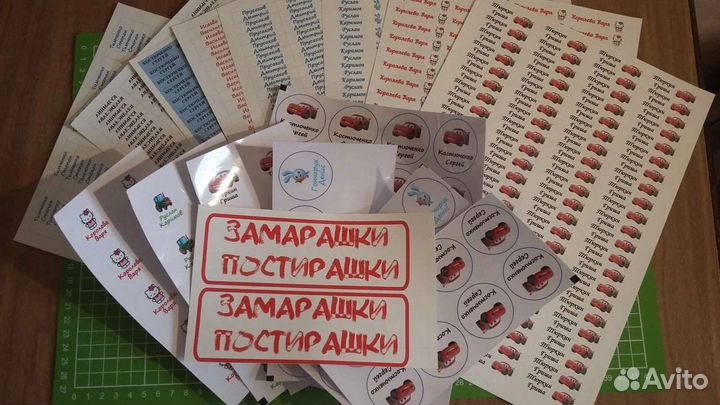 Термонаклейки на одежду именные