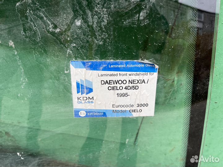 Стекло лобовое Дэу Нексия