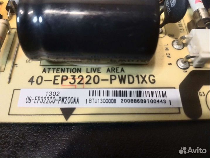 EP322C0 40-EP3220-PD1XG блок питания