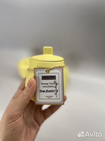Массажная свеча
