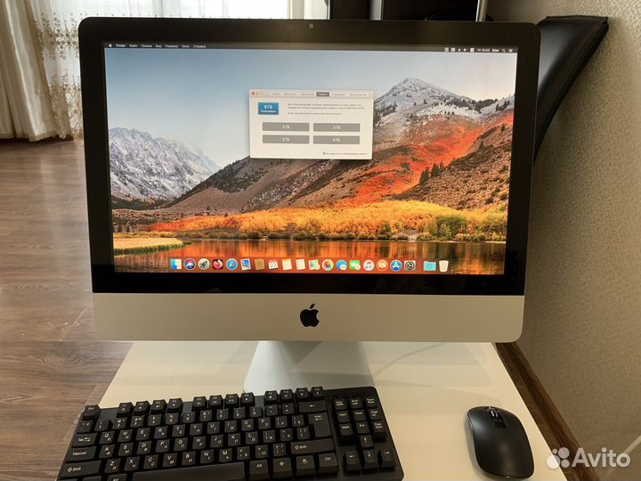 Apple iMac 21.5