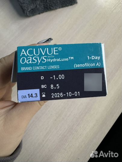 Контактные линзы acuvue oasys 1-day -1.00