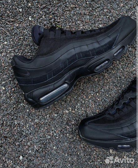 Nike Air max 95