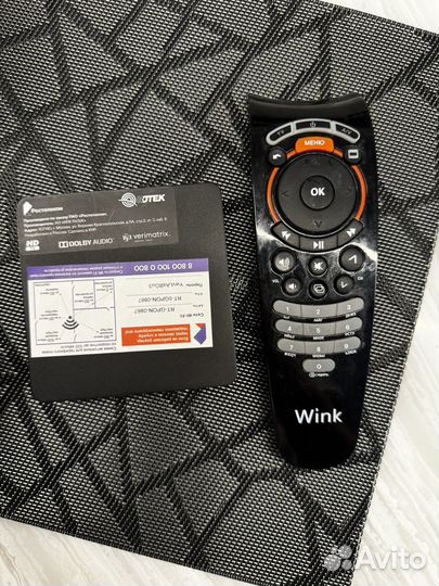 TV приставка Ромтелеком Wink