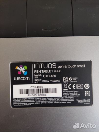 Графический планшет Wacom cth 480