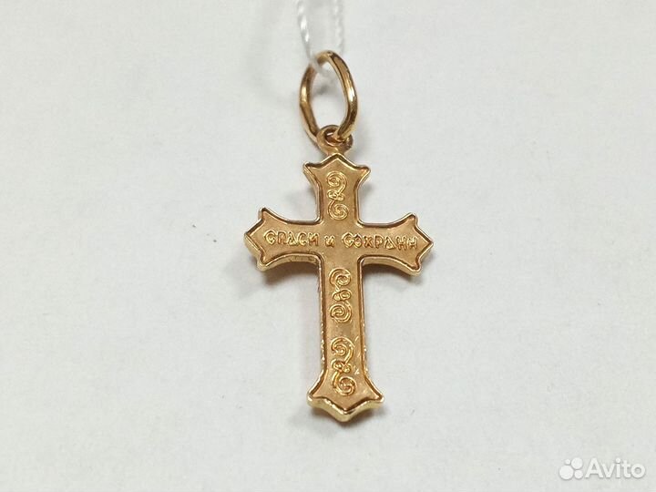Подвеска Золото