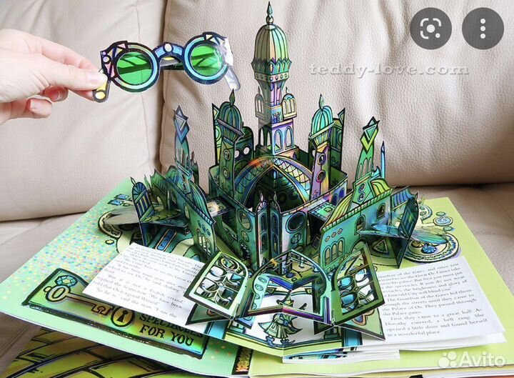 Книга роберт сабуда