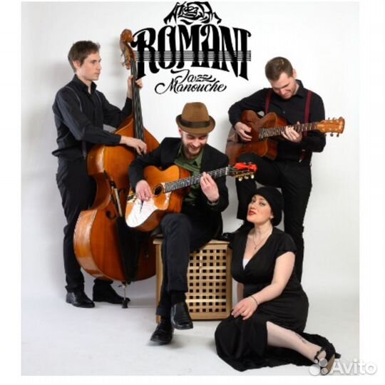 Музыканты на свадьбу, на праздник