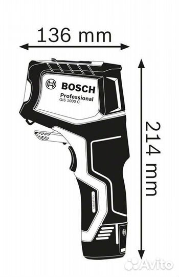 Термодетектор bosch Gis 1000C
