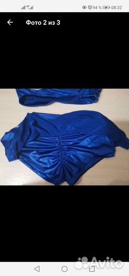 Костюм для пилона для выступлений