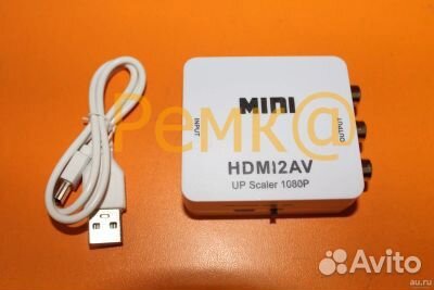 Переходник hdmi2AV Hdmi to av