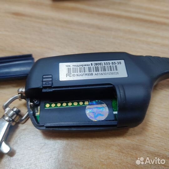 Брелок сигнализации Starline A61 (оригинал)