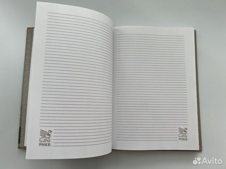 Ежедневник недатированный