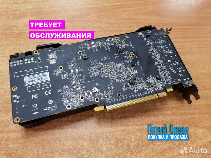 Видеокарта PowerColor Red Dragon Radeon RX 570 8Gb