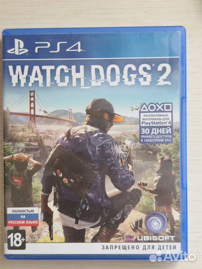 Продаю игру Watch Dogs 2