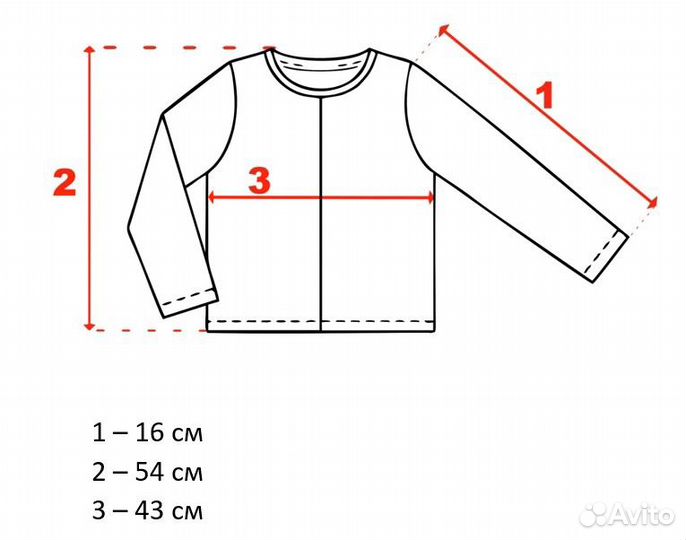 Рубашка для мальчика отл.сост., 8 лет