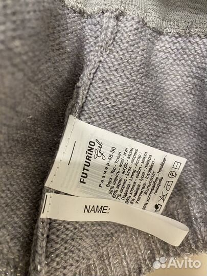 Шапка шлем для девочки 48 50