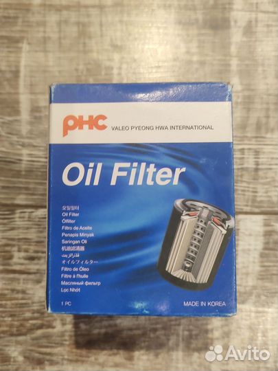 Фильтр масляный haval jolion