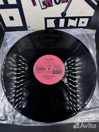 Виниловая пластинка Виктор Цой кино Последний