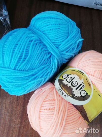 Пряжа нитки для вязания