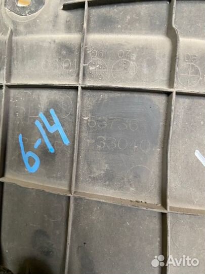 Защита двигателя Toyota Camry ACV40 2AZ 2007