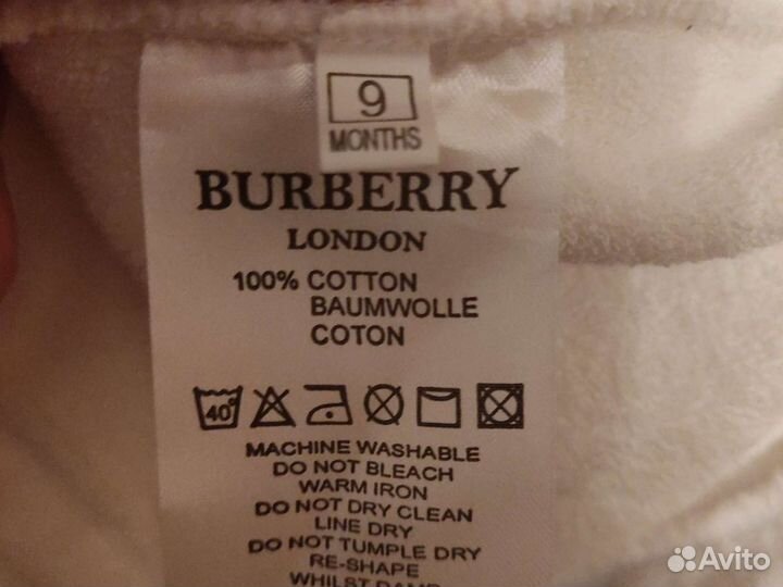 Халат детский