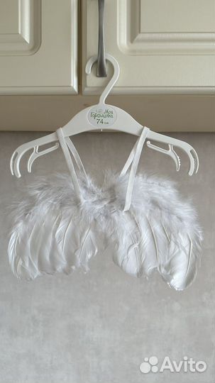 Крылья ангела