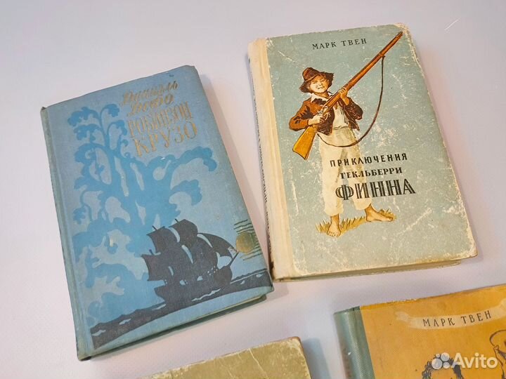 Старинные детские книги