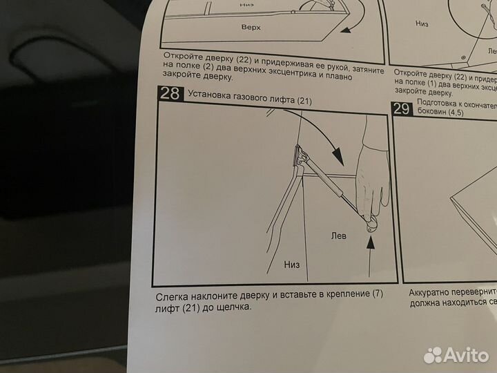 Стеклянная тумба под TV