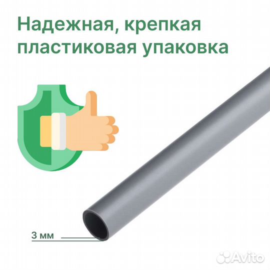 Зимние удочки Zetrix Berta