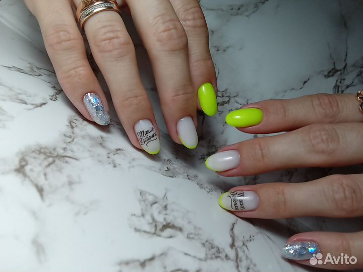 Маникюр и педикюр