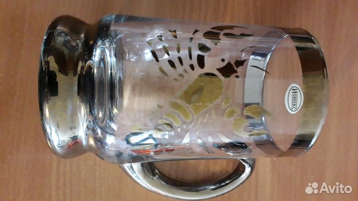 Кружка пивная 0,5л