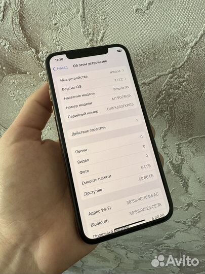 iPhone Xs, 64 ГБ
