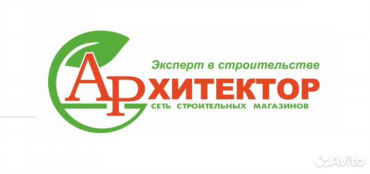 Заведующий складом