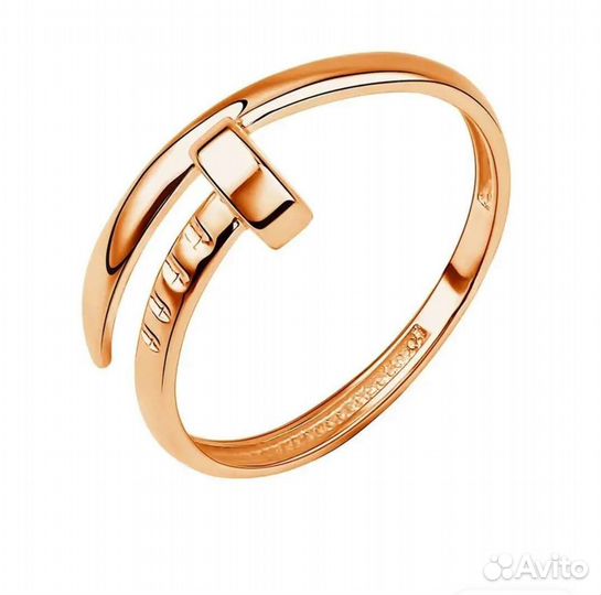 Золотое кольцо