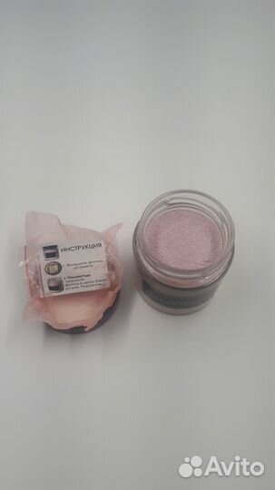 Ароматическая свеча