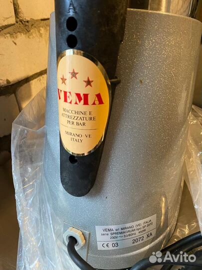 Соковыжималка для цитрусовых Vema SP2072/LM